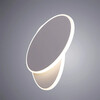Миниатюра фото настенный светильник arte lamp meisu a2601ap-1wh | 220svet.ru